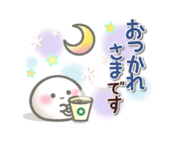 「」