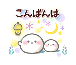 「」