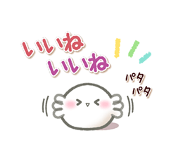 「」