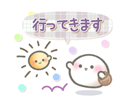 「」
