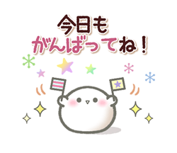 「」