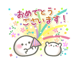 「」