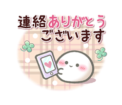「」