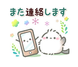 「」