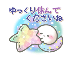 「」
