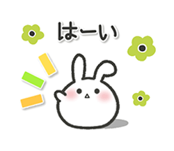 「」