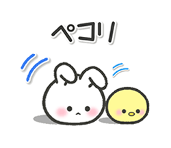 「」