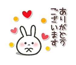 「」