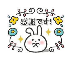 「」