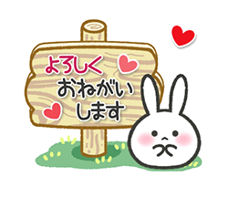 「」