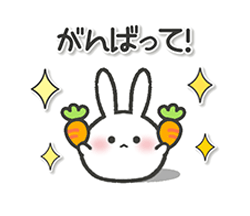 「」