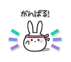 「」