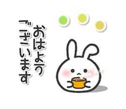 「」