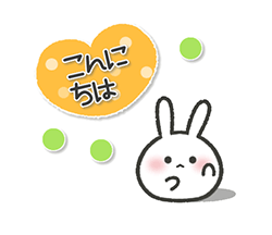 「」