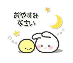 「」