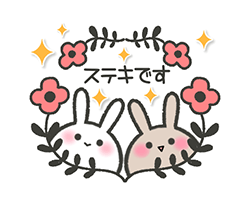 「」