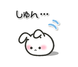 「」