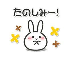 「」