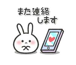 「」