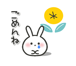 「」