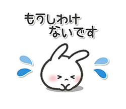 「」