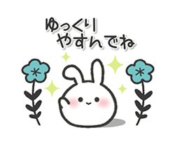 「」