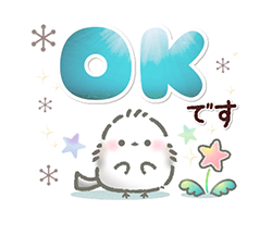「」