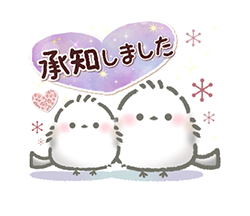 「」