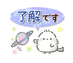 「」