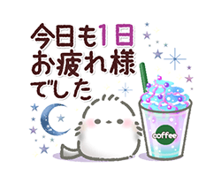 「」