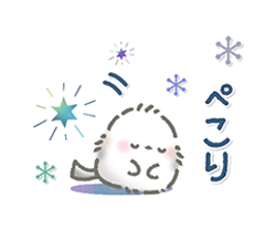 「」