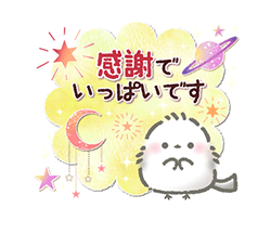 「」