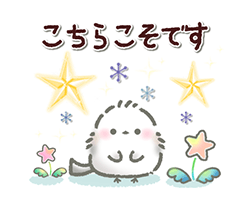 「」
