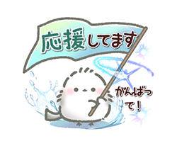 「」