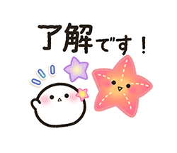 「」