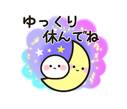 「」