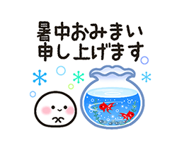 「」