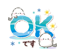 「」