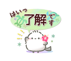 「」