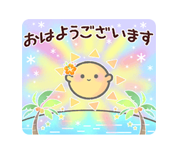 「」