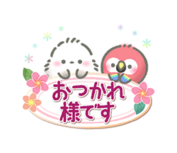「」