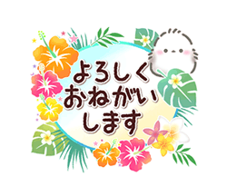 「」