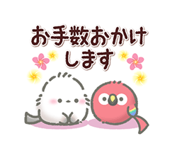 「」