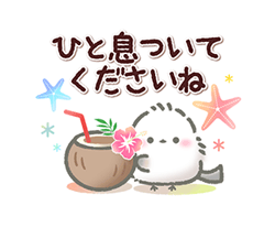 「」