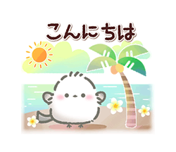 「」