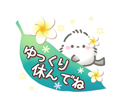 「」