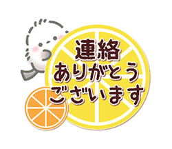 「」