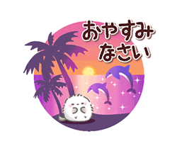 「」