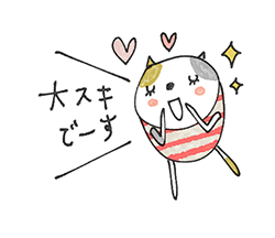 「」
