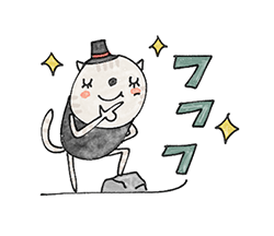 「」